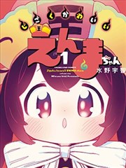 雾中灯塔场景地点
